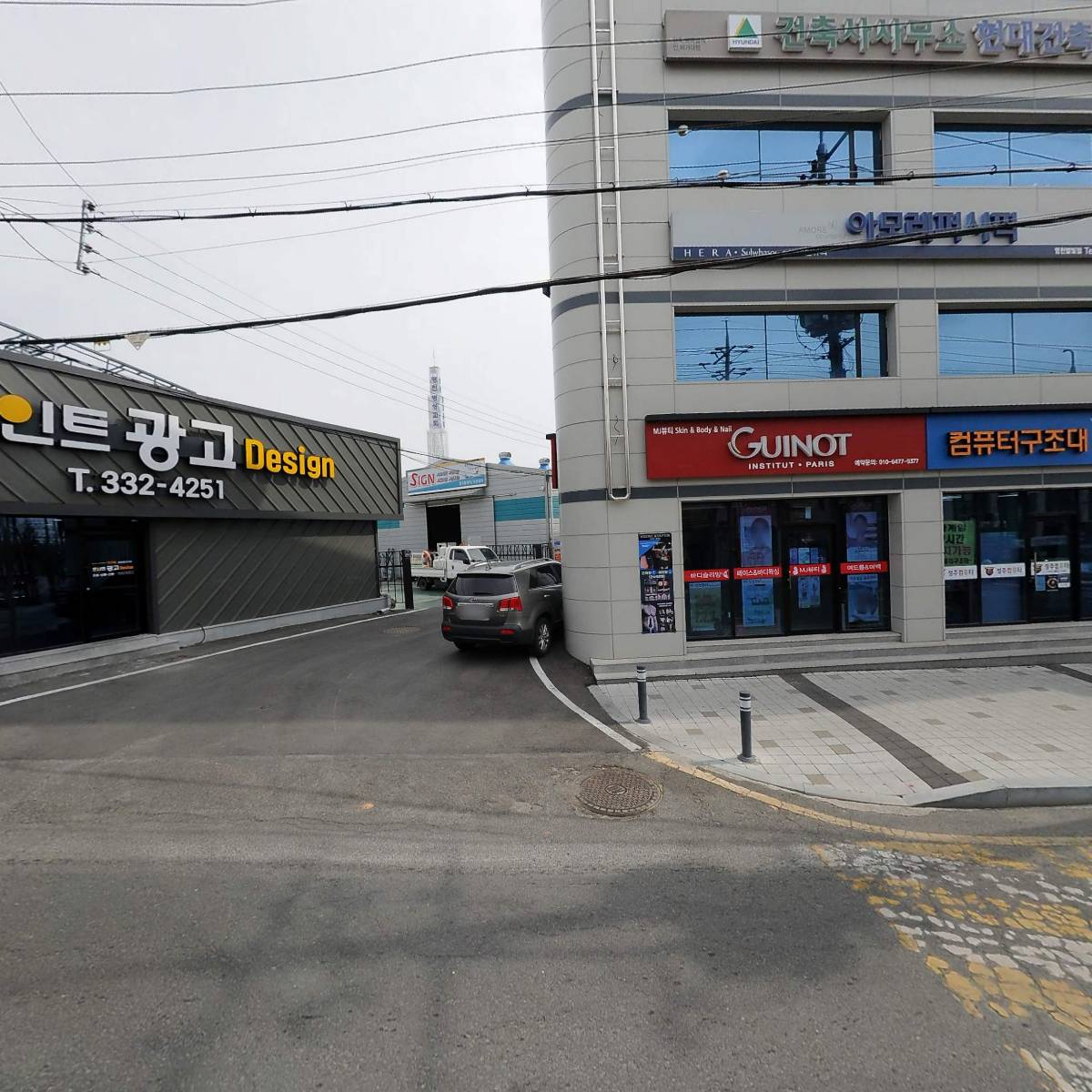 지민헤어