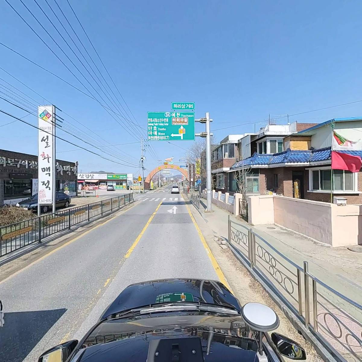 (주)클린엔젤스_4