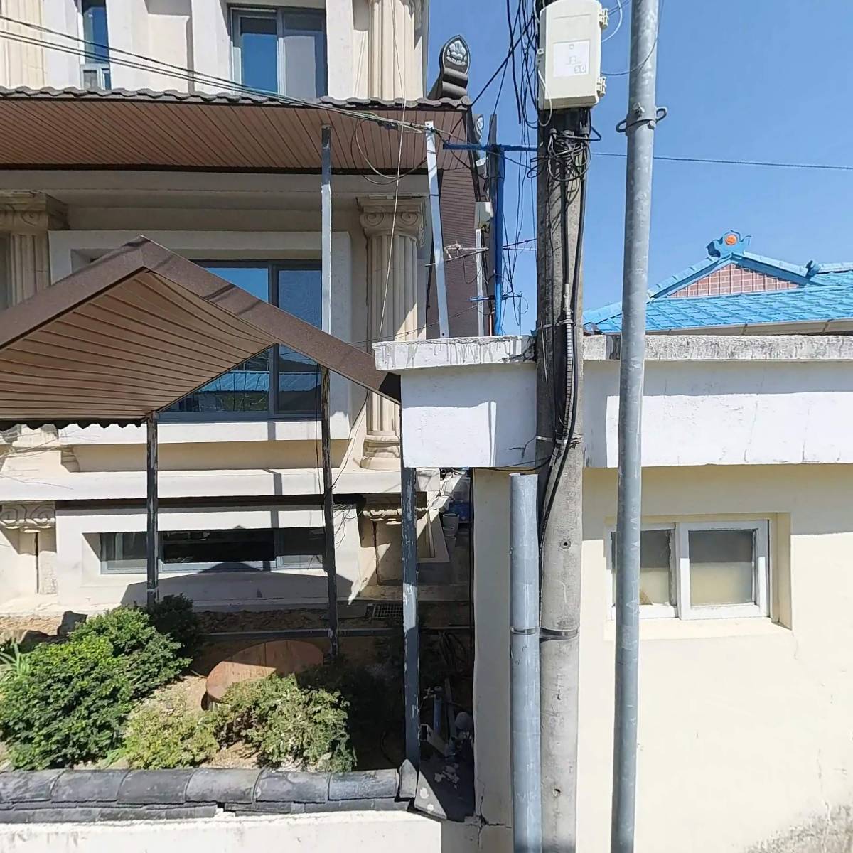 고아연탄대리점