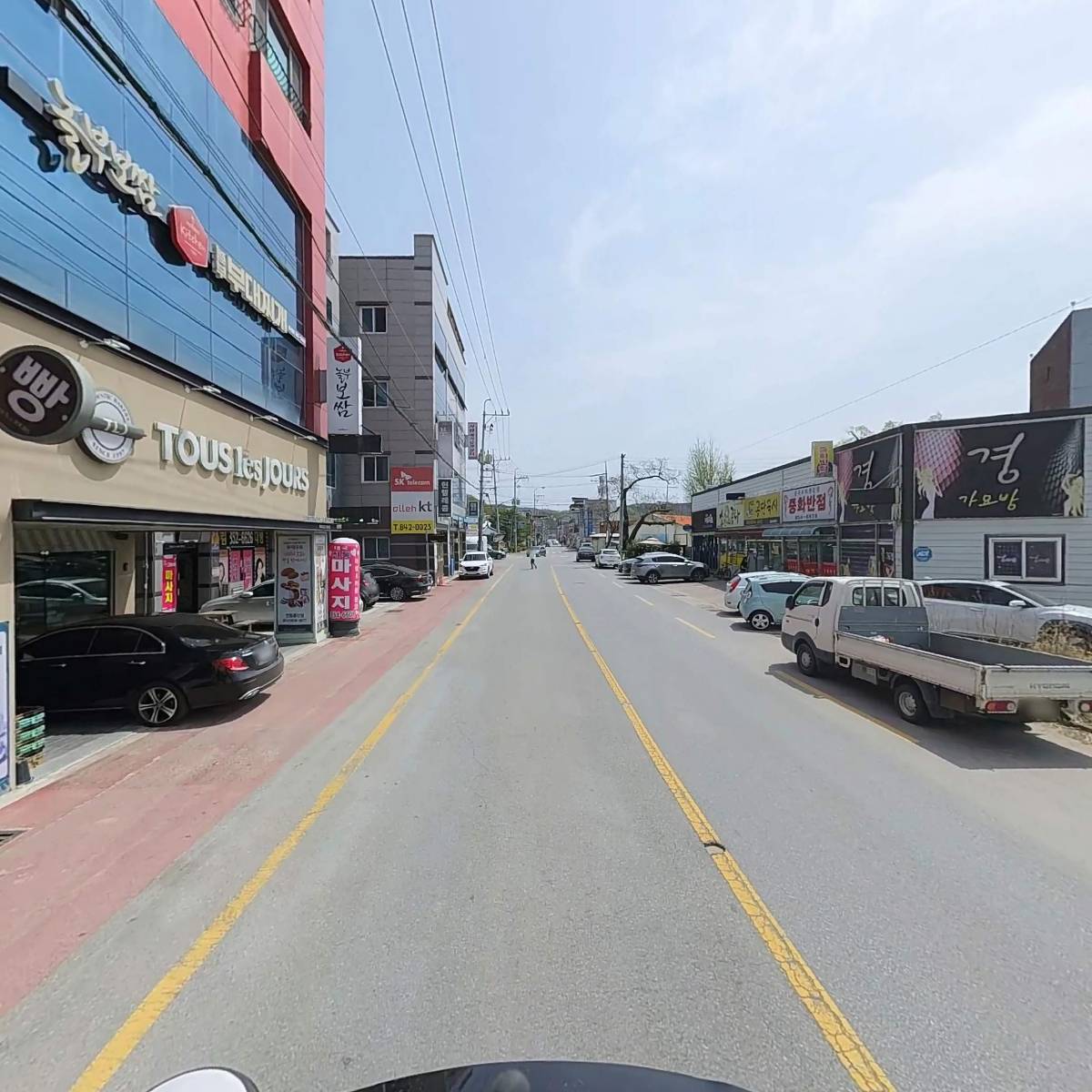 주식회사 투우건설_2