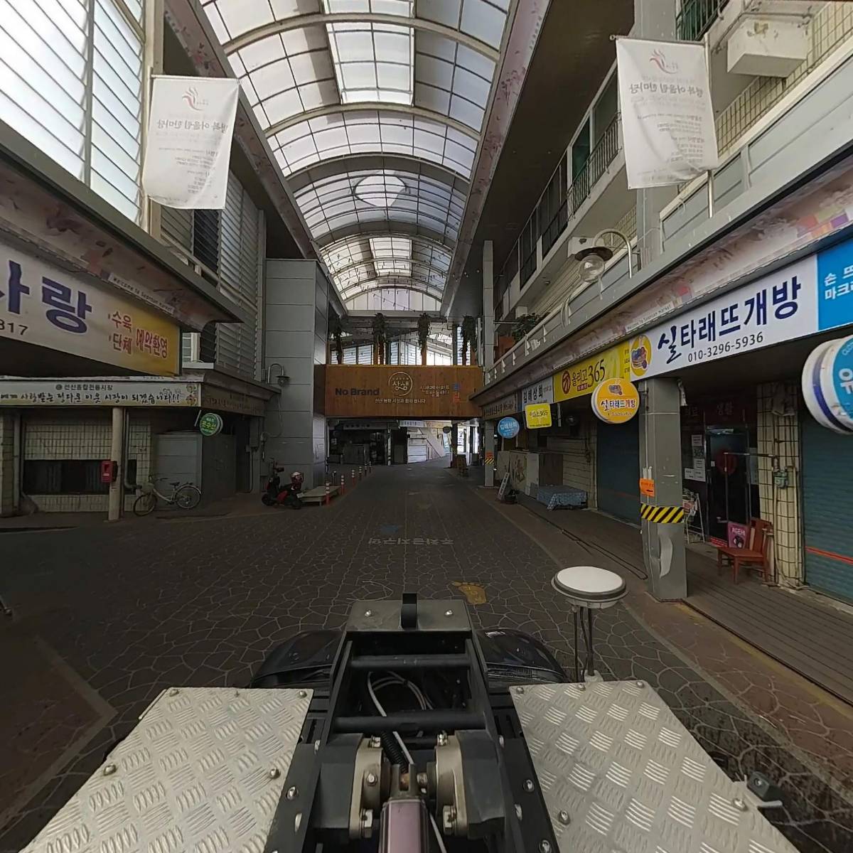 장천떡방앗간_4