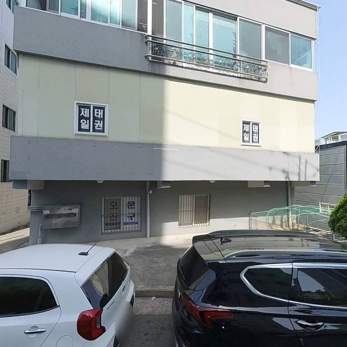 깜장고무신