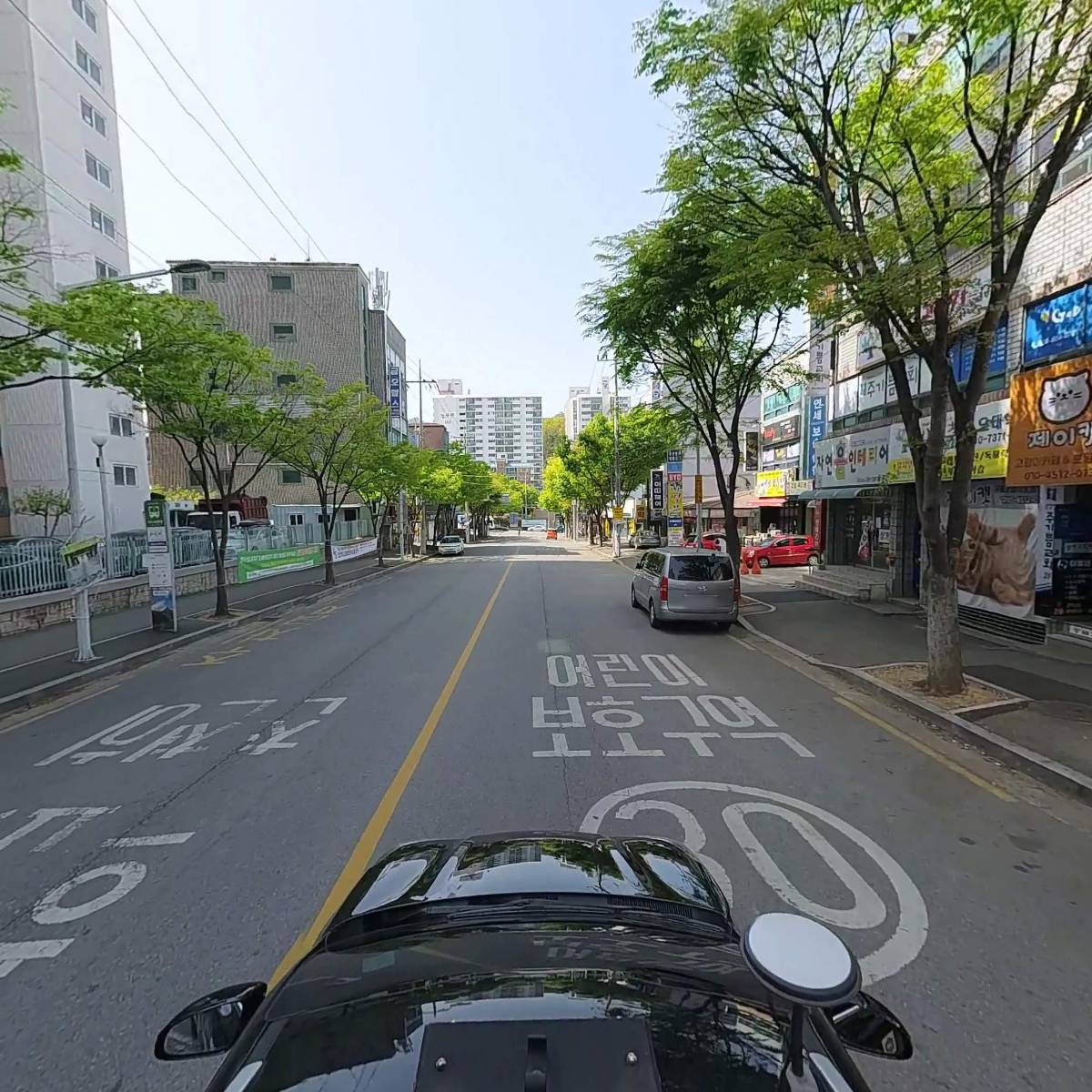 참마트(오태점)_4