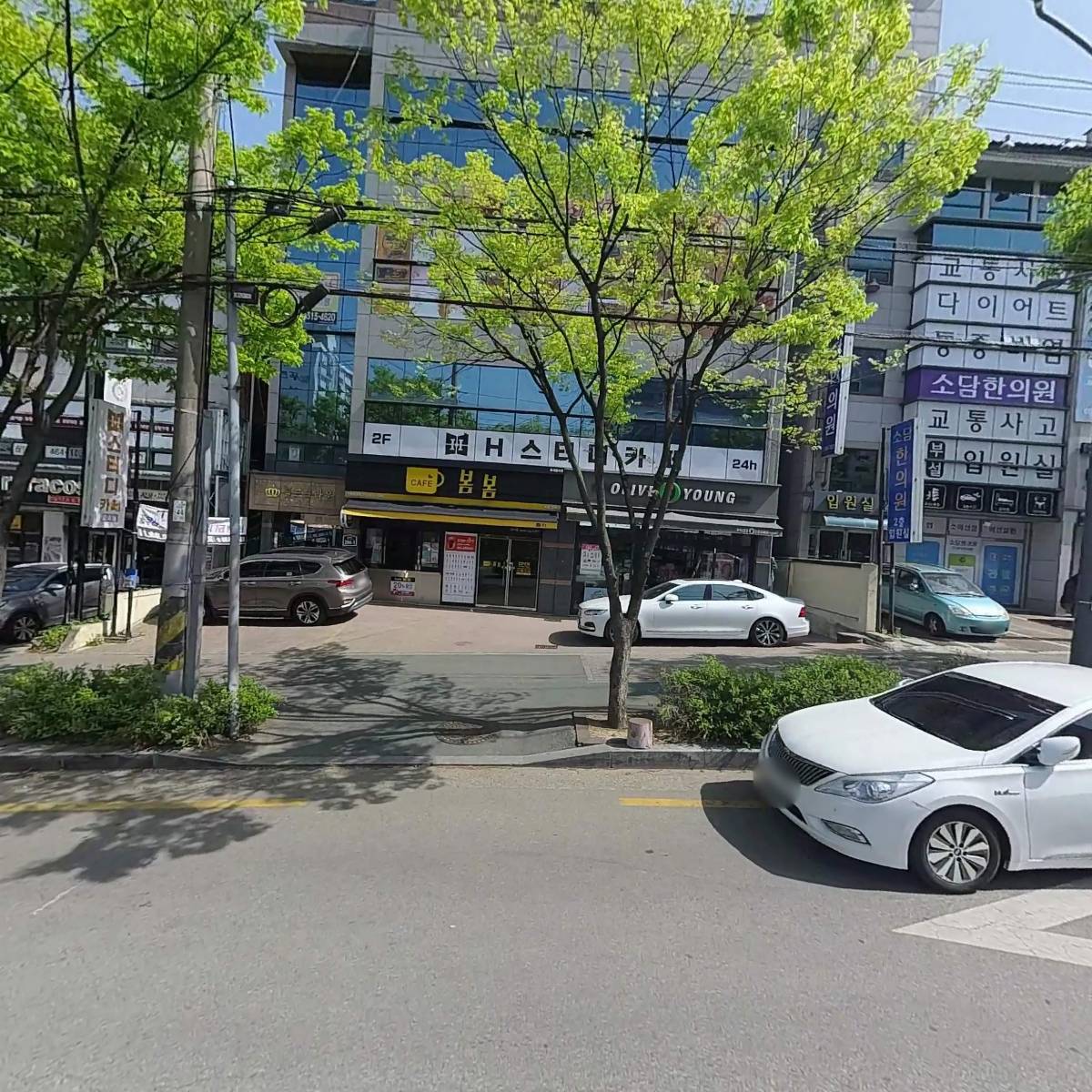 올리브영구미오태점