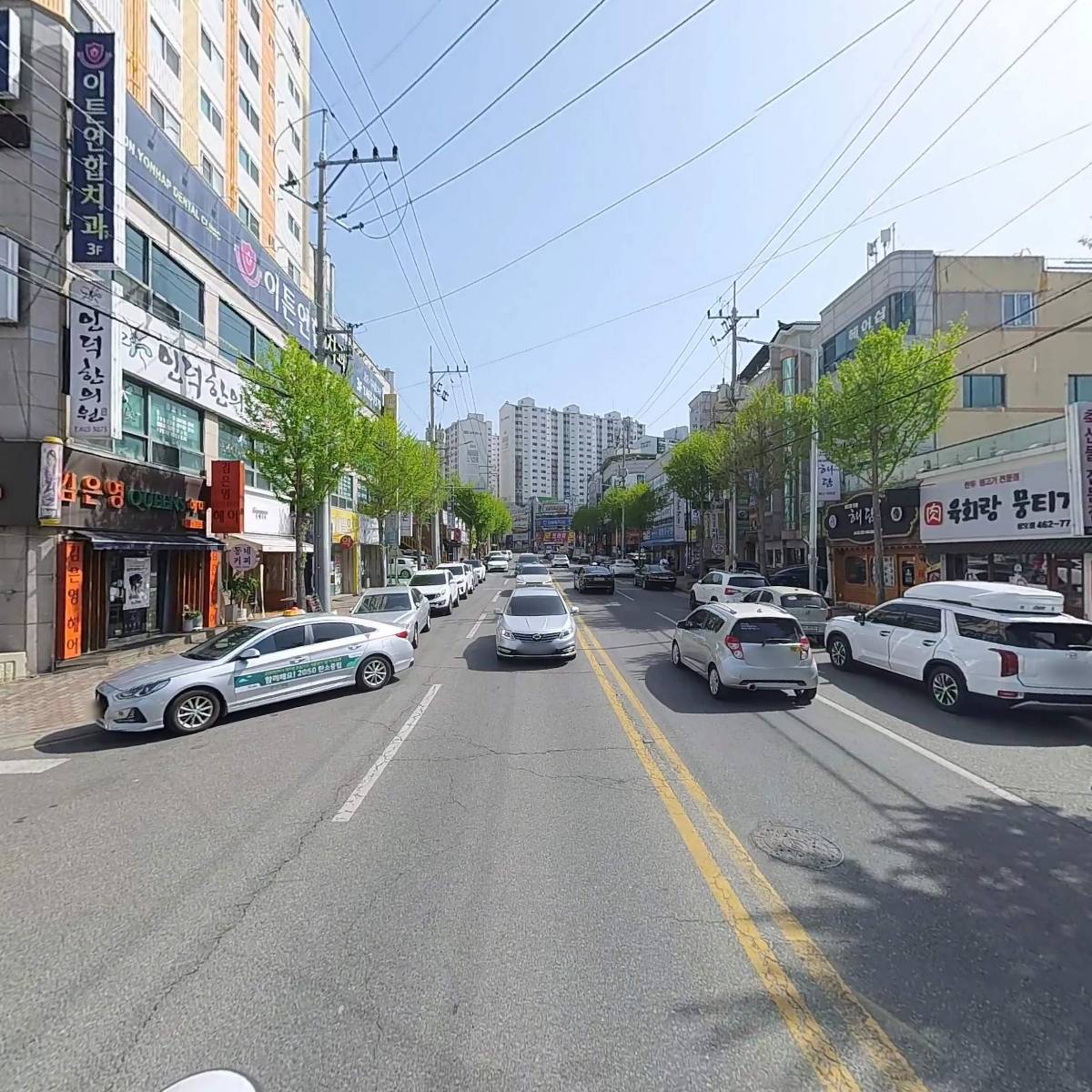 군위e로운한우e로운포크(상모점)_2