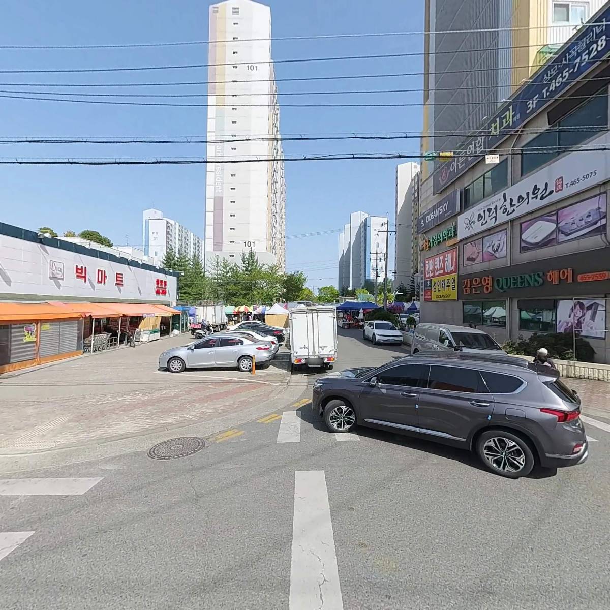군위e로운한우e로운포크(상모점)