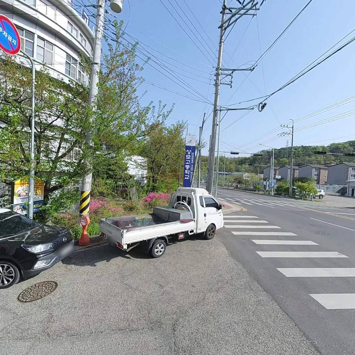 (사）한국국악협회 경상북도지회 구미지부_3