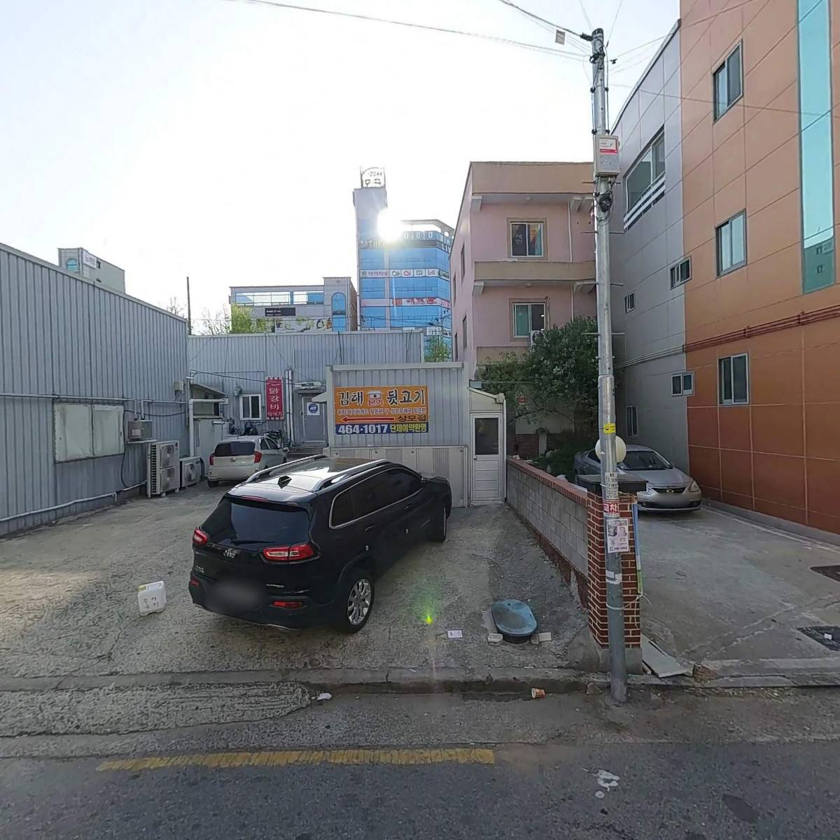 인동촌 숯불 산아나고산곰장어_3