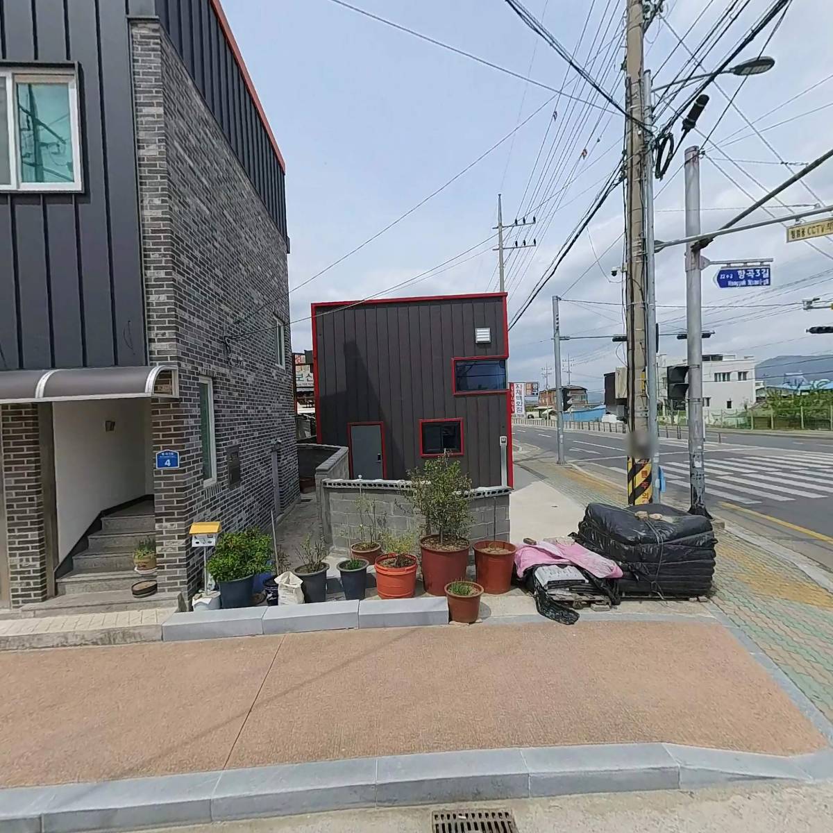 늘푸른할인마트