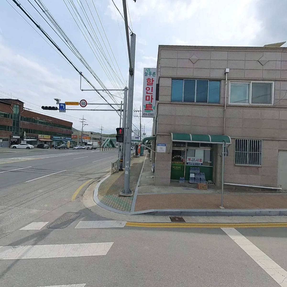 늘푸른할인마트_3