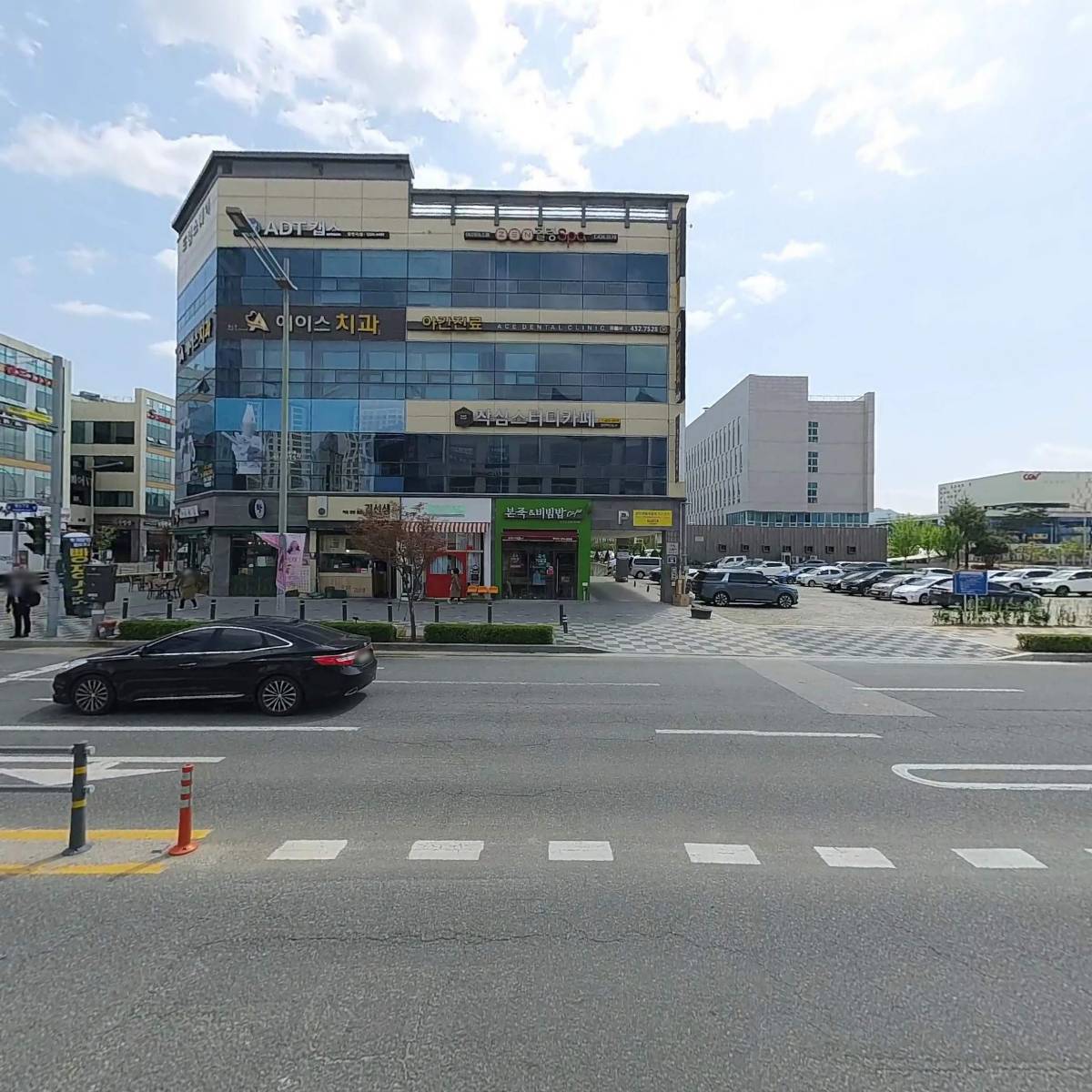 목구멍(김천점)_3