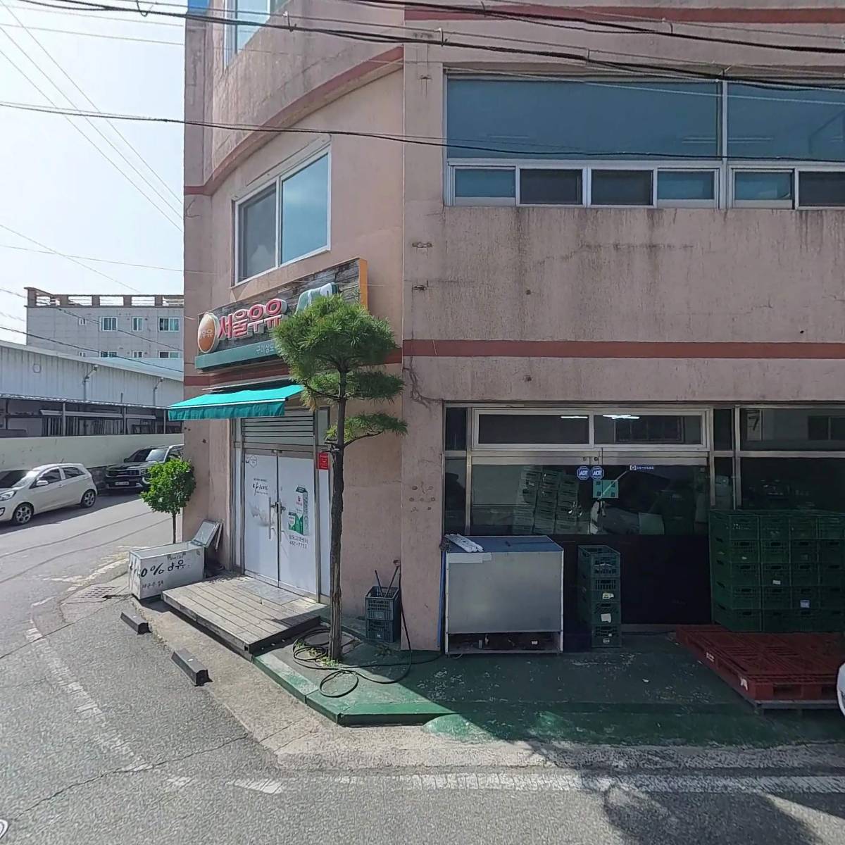 서울우유 구미상모 고객센터