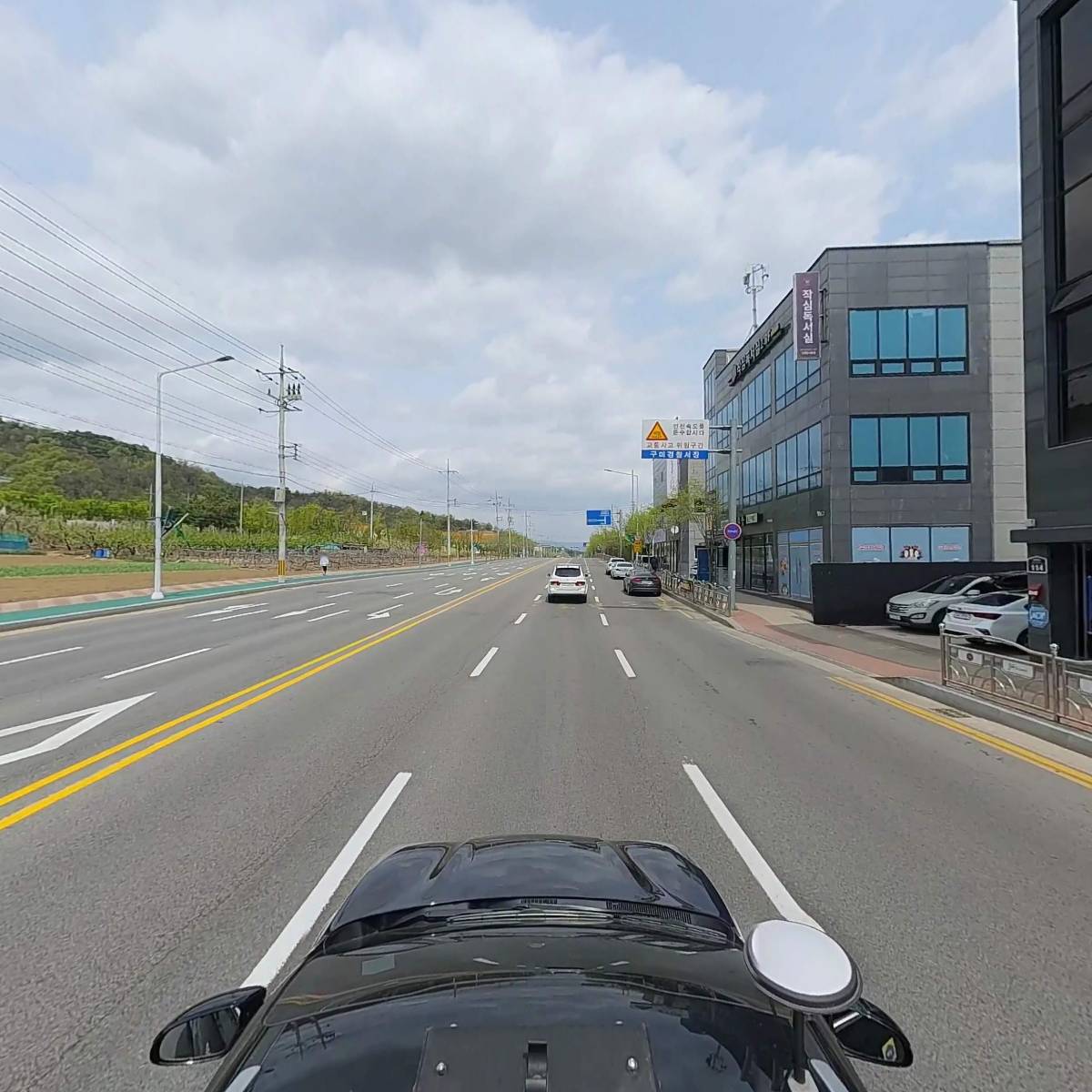 스시소담_4