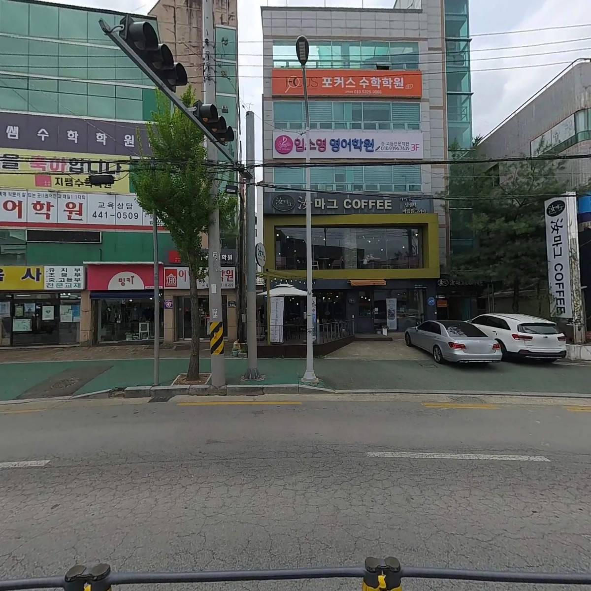 임소영영어학원_3