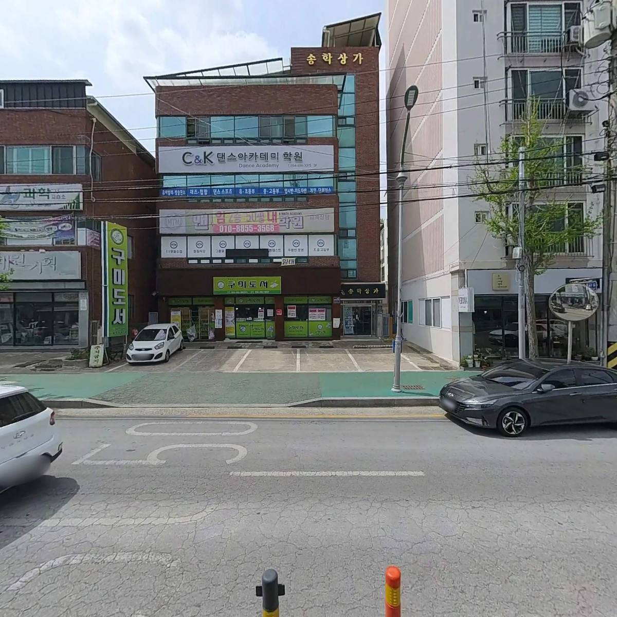 이호쌤영어학원_3