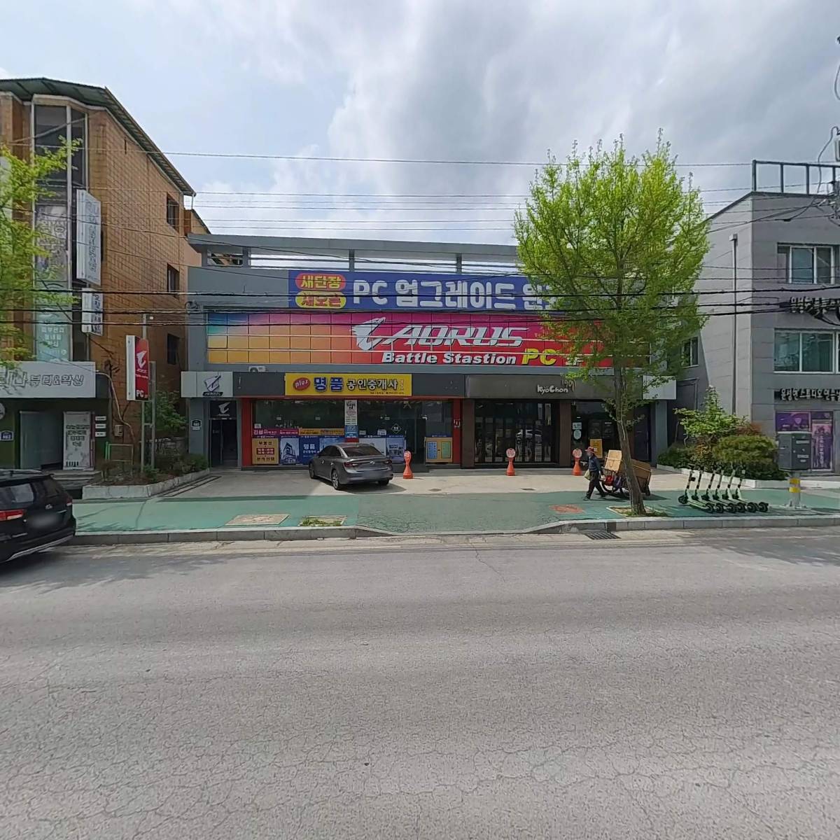 교촌치킨 형곡점_3