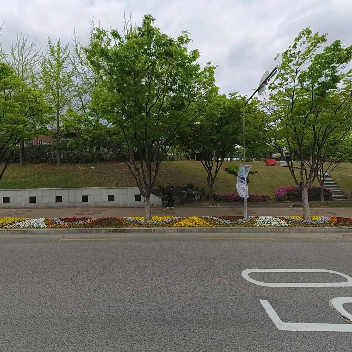 구미우체국