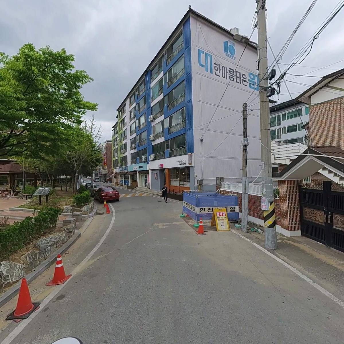 우리홈마트_2
