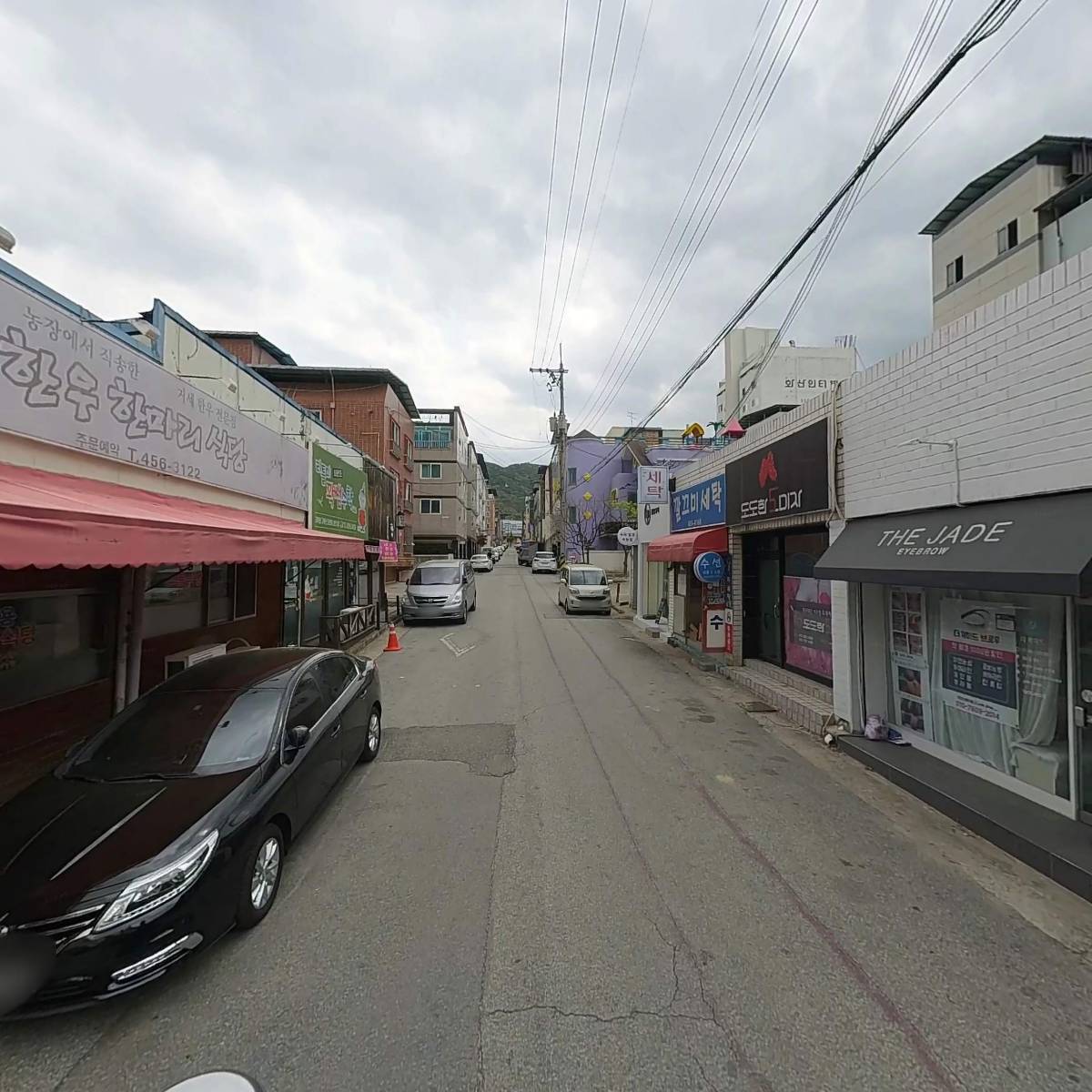 신용식육식당_2