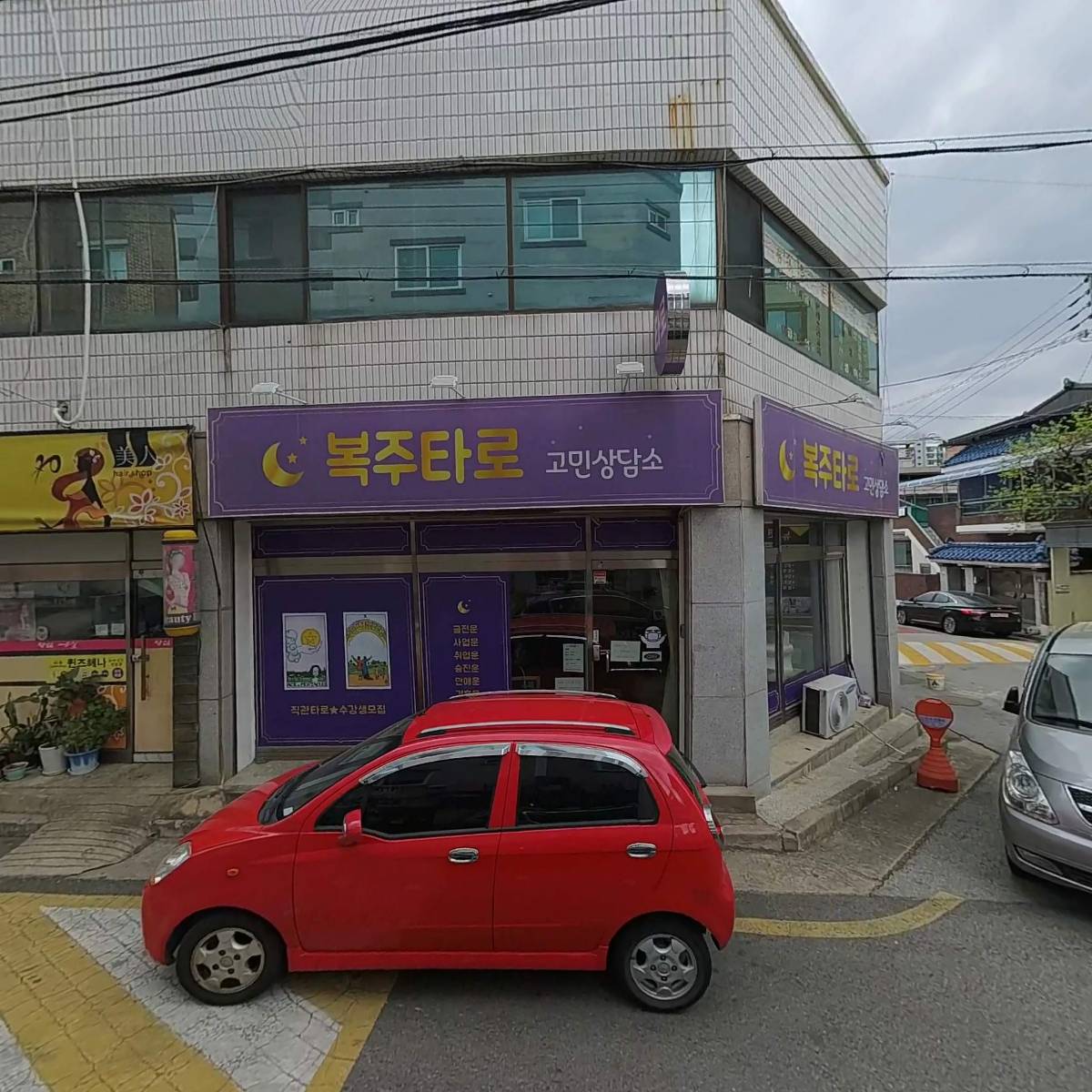 팔천순대_3