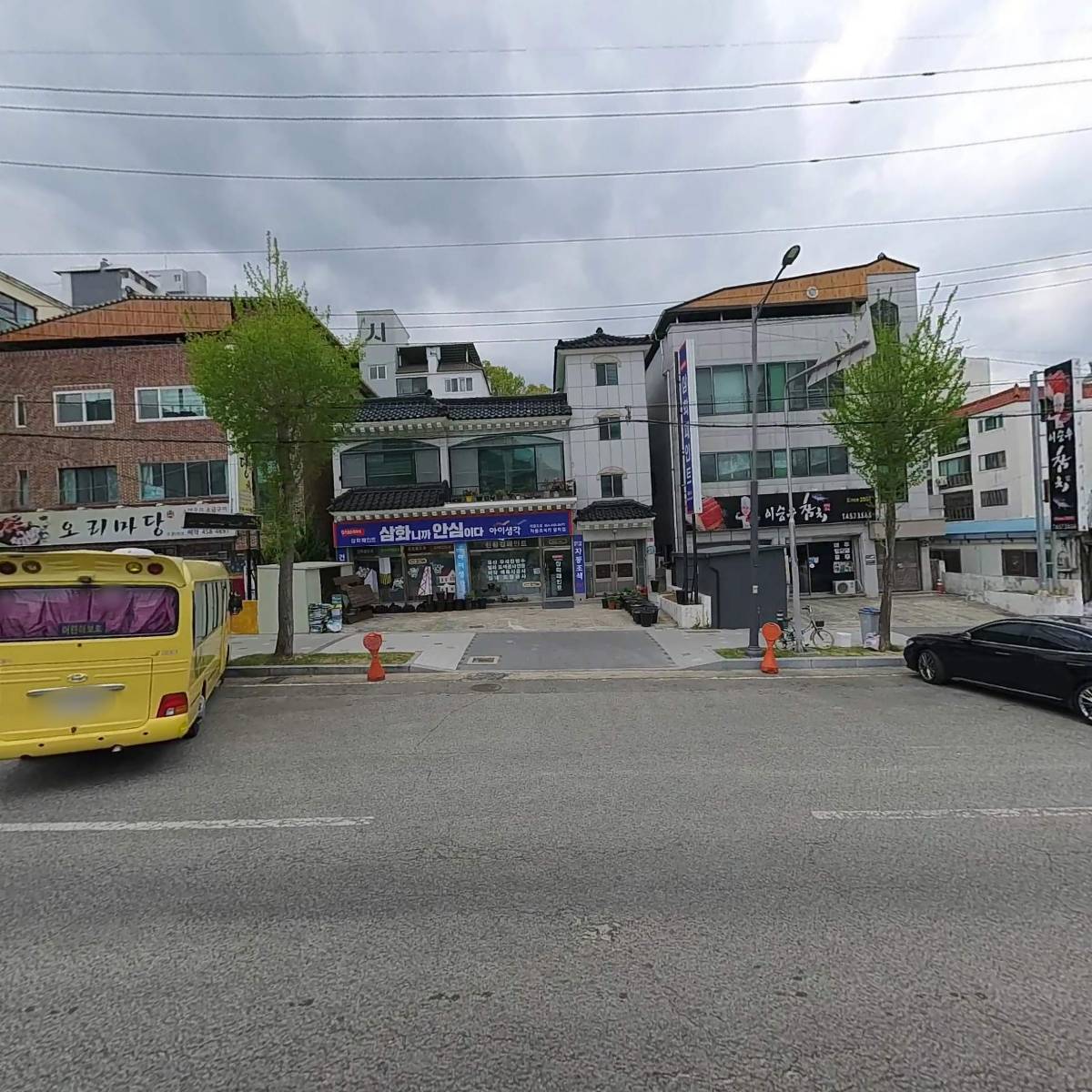 삼화페인트_3