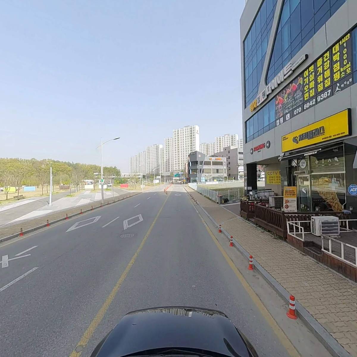 지평공인중개사사무소_4