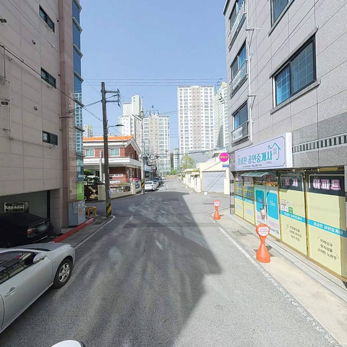 보담송이 경북특산물_2