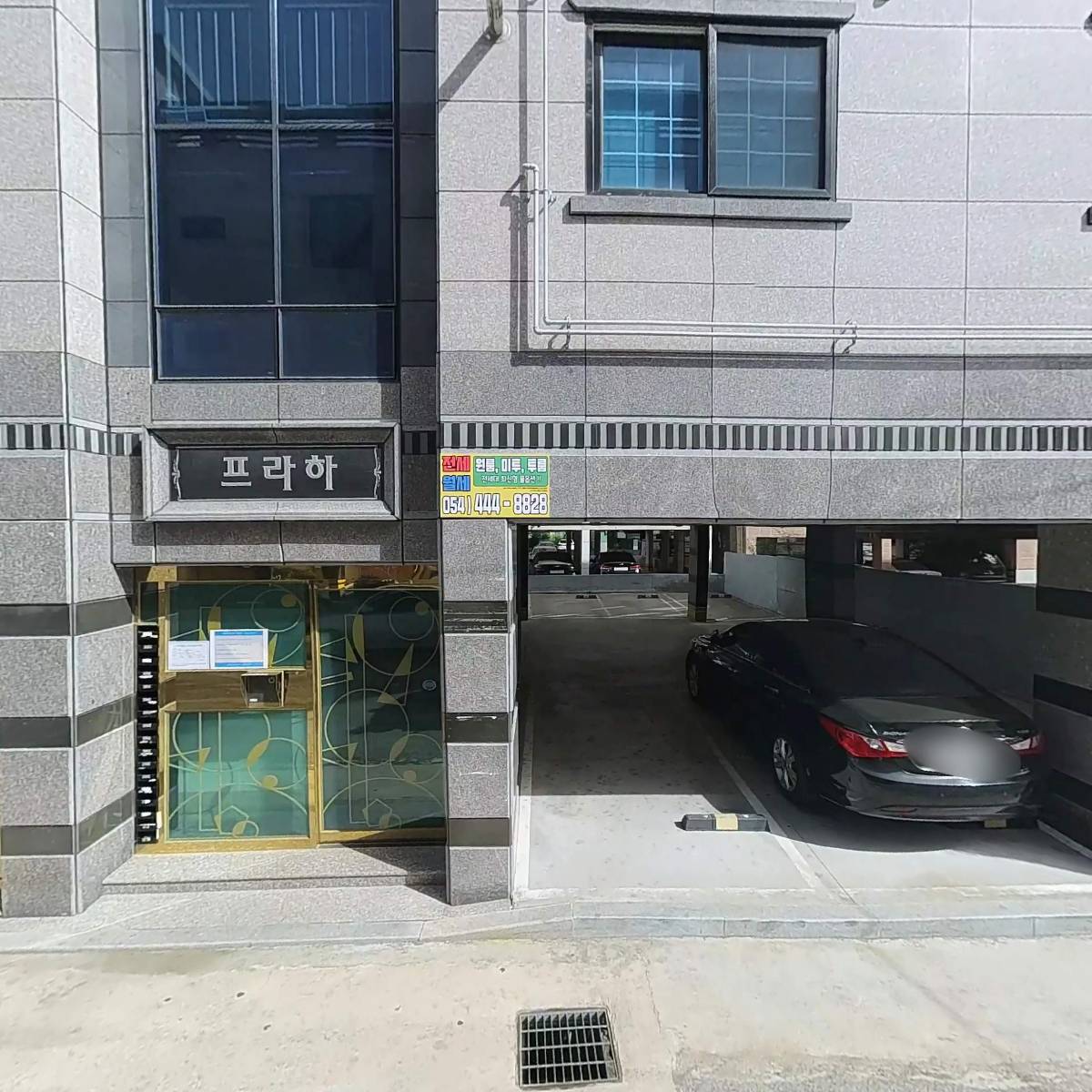 보담송이 경북특산물_3
