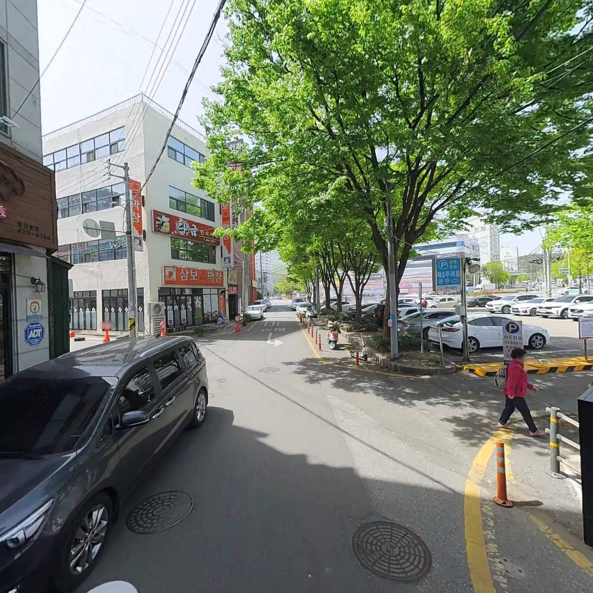 (주)주경종합건설_2