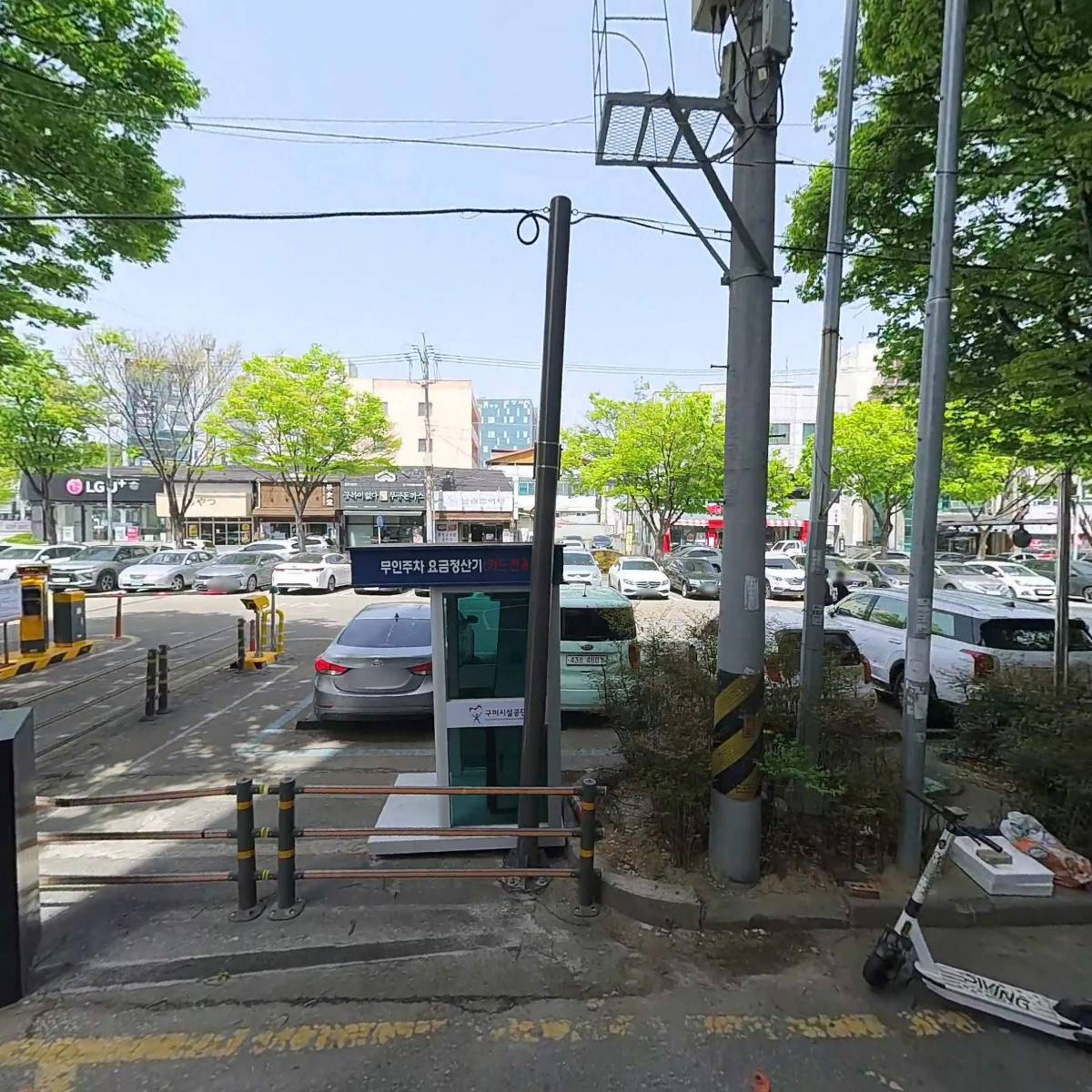 (주)주경종합건설_3