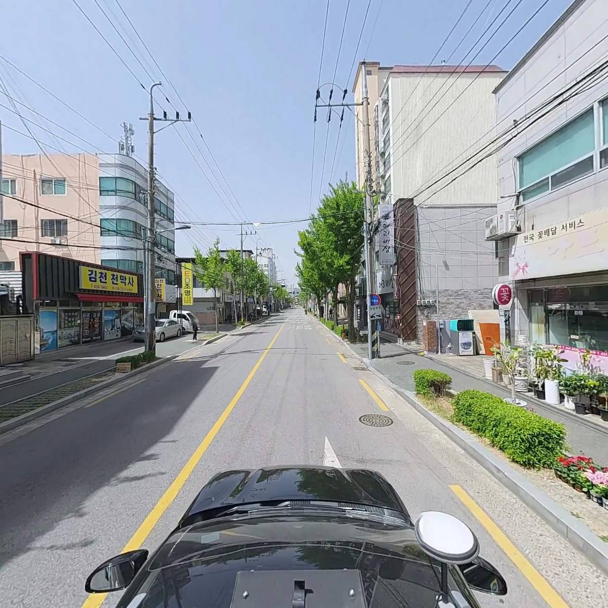 구미해송로타리클럽_4