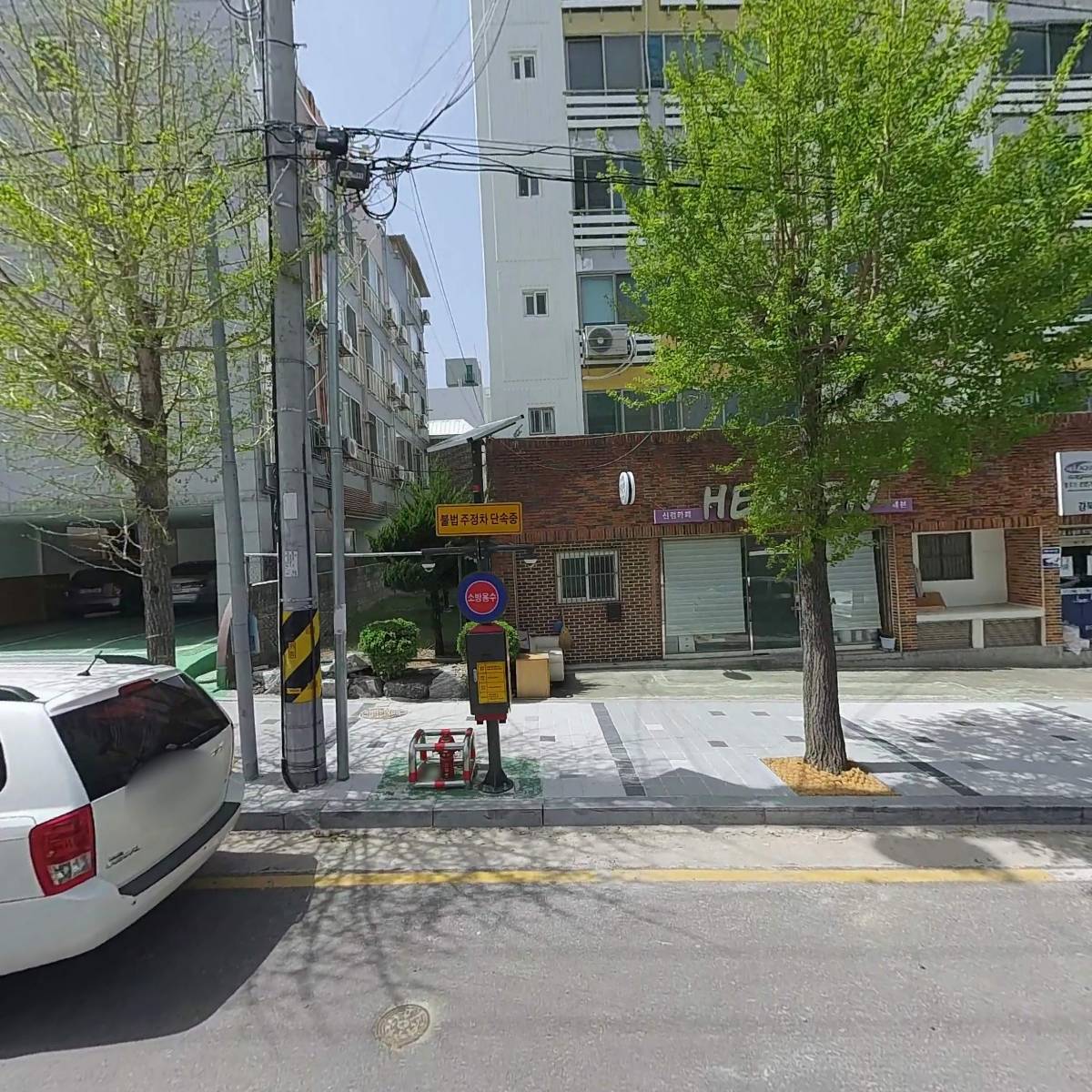 주감사교회