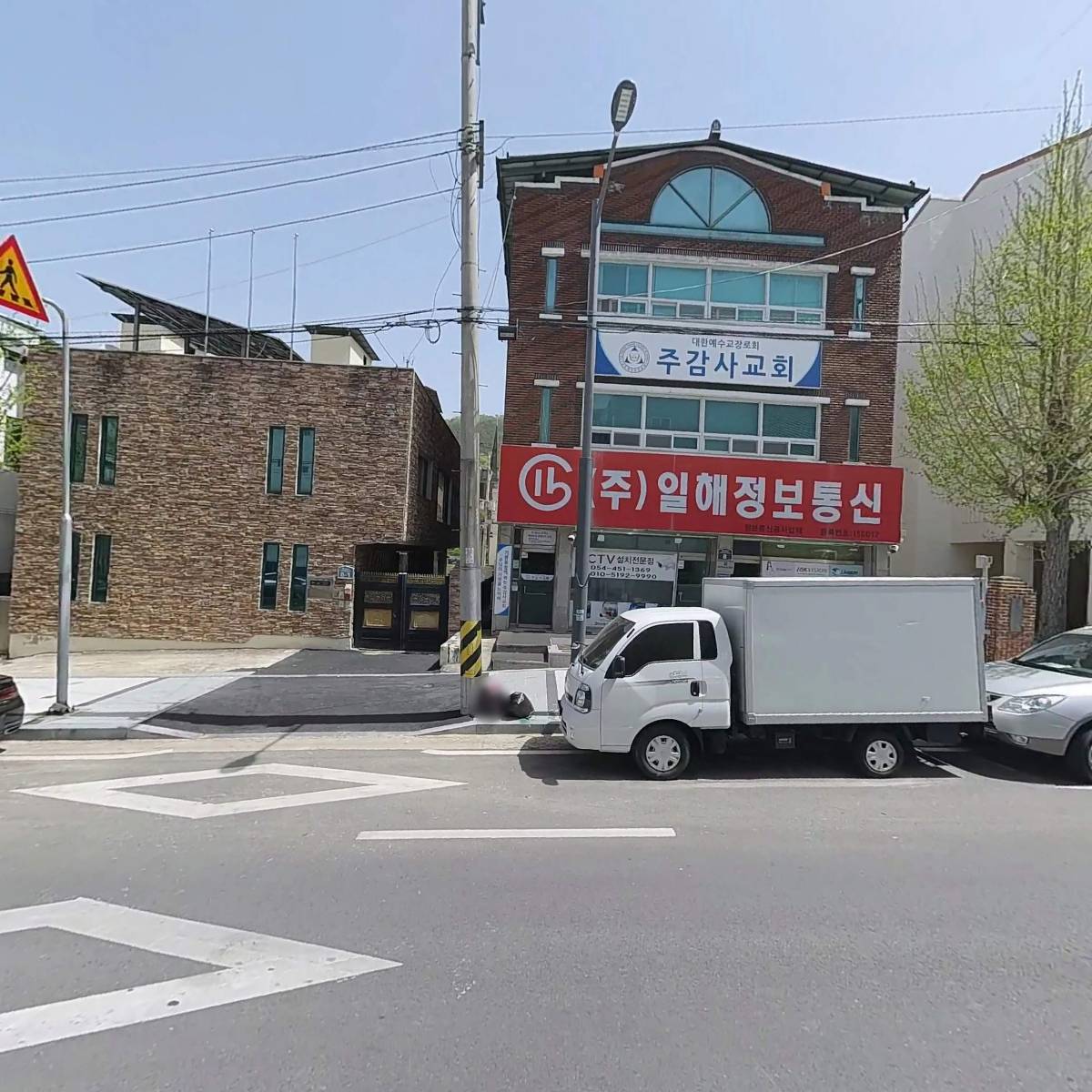주감사교회_3