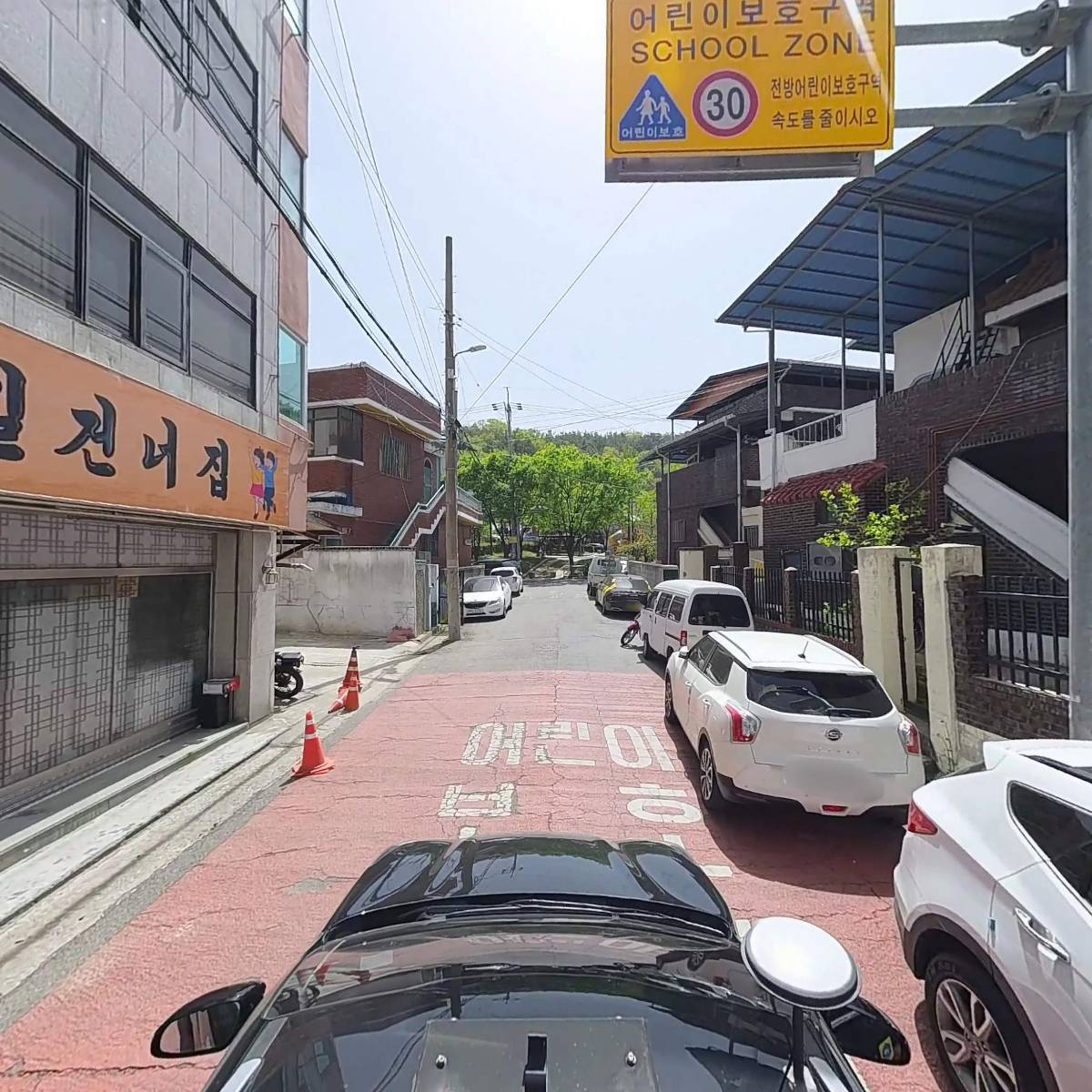 한국자동차해체재활용업협회경북지부_4