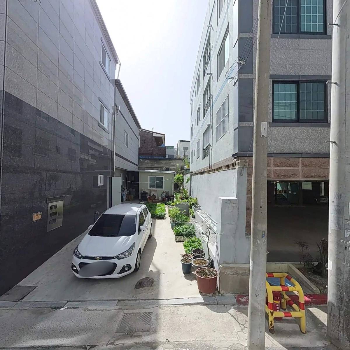참교육 바른인권 연구소