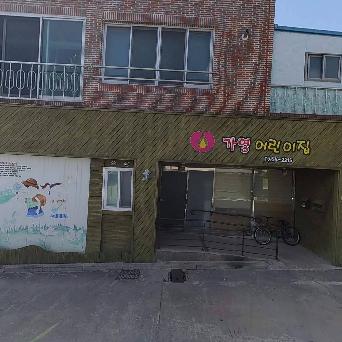 미인푸드_3