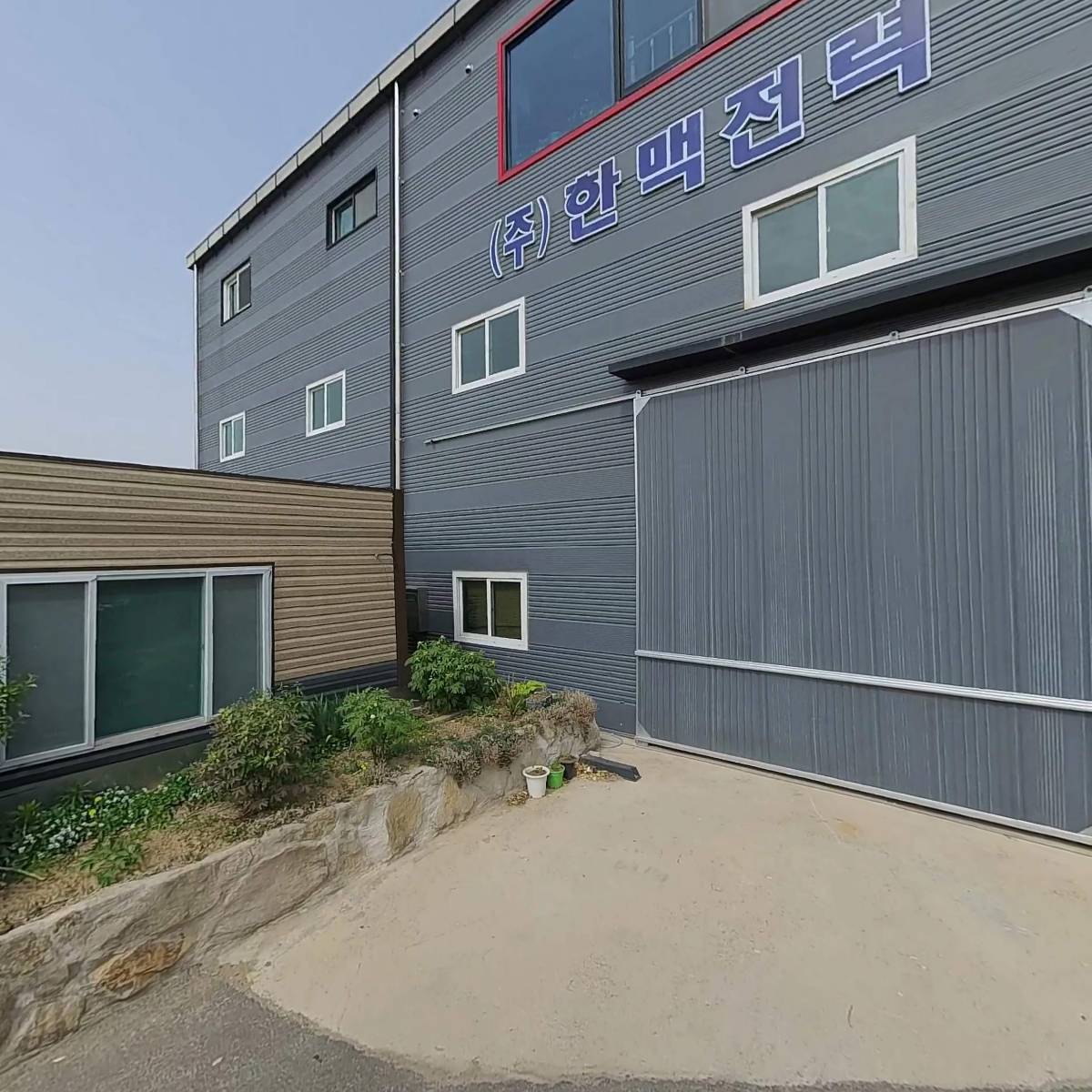 (주)태산이엔씨