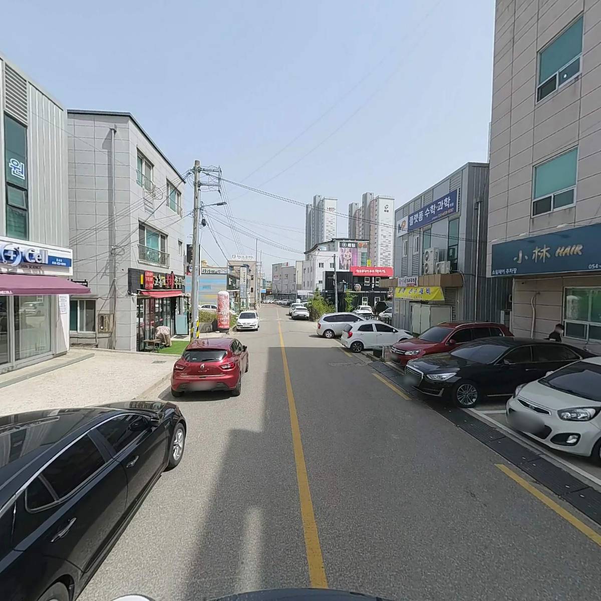 주식회사 청하주택_2