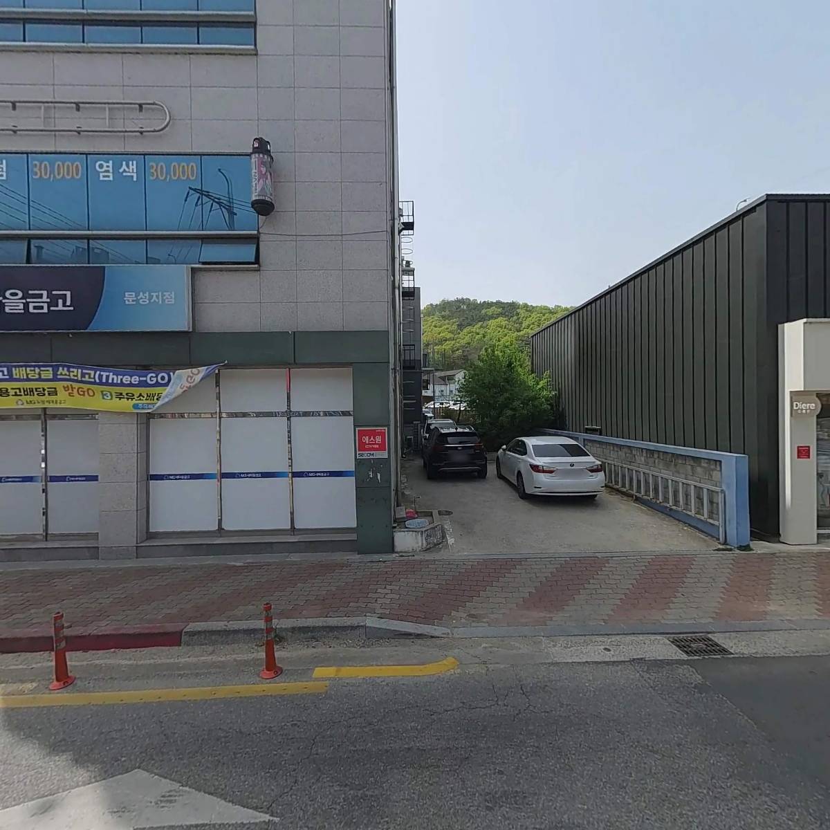 김밥천국 문성점