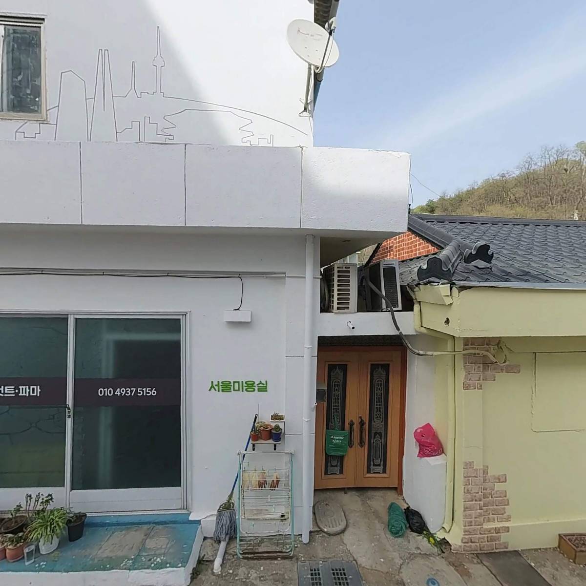 예안면사무소