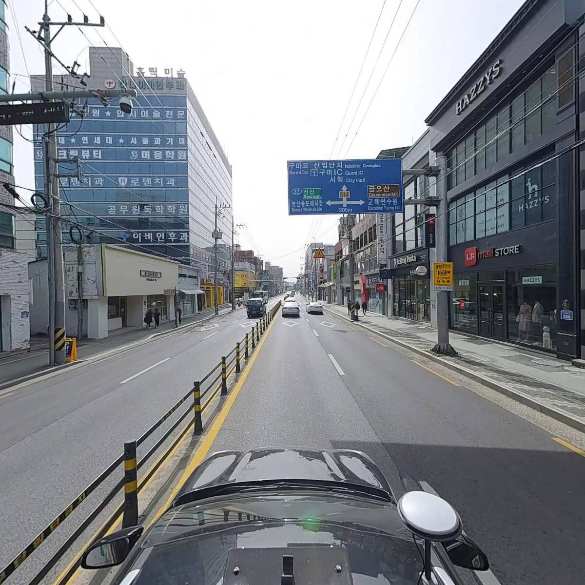 랜드로바구미점_4