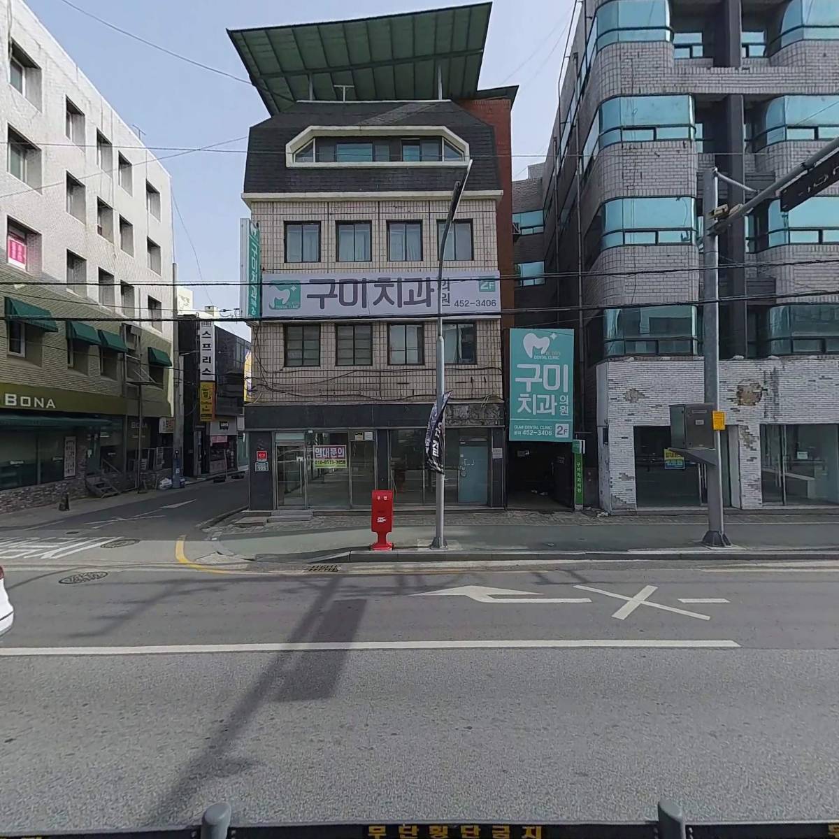 랜드로바구미점_3