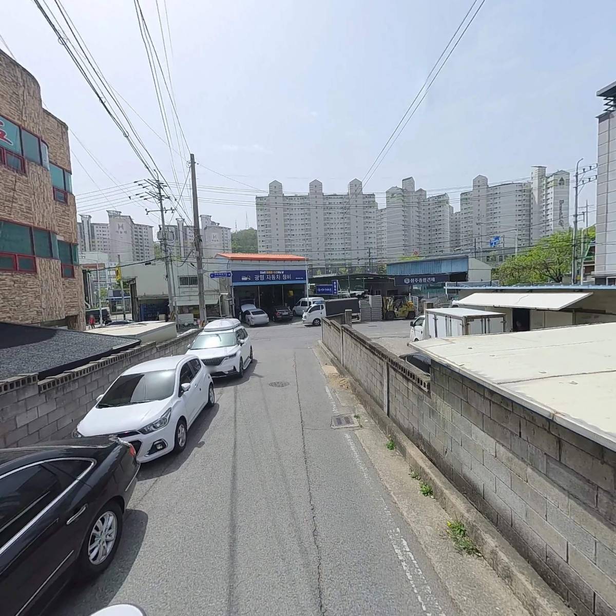 베지밀남구미대리점_2