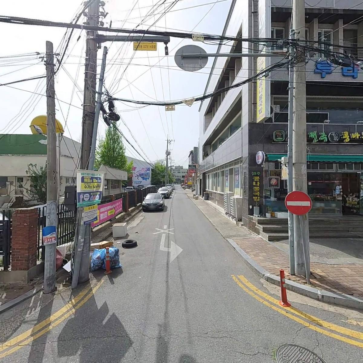 아세아세무법인구미공단지사