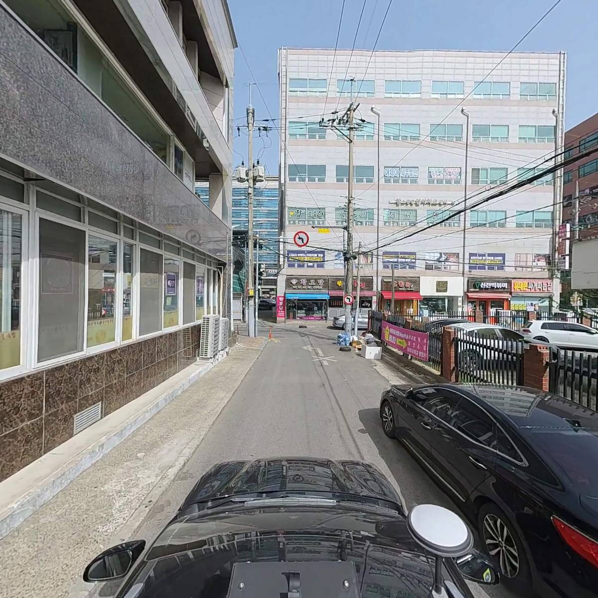 홍천뚝배기쪼다쪼림닭_4