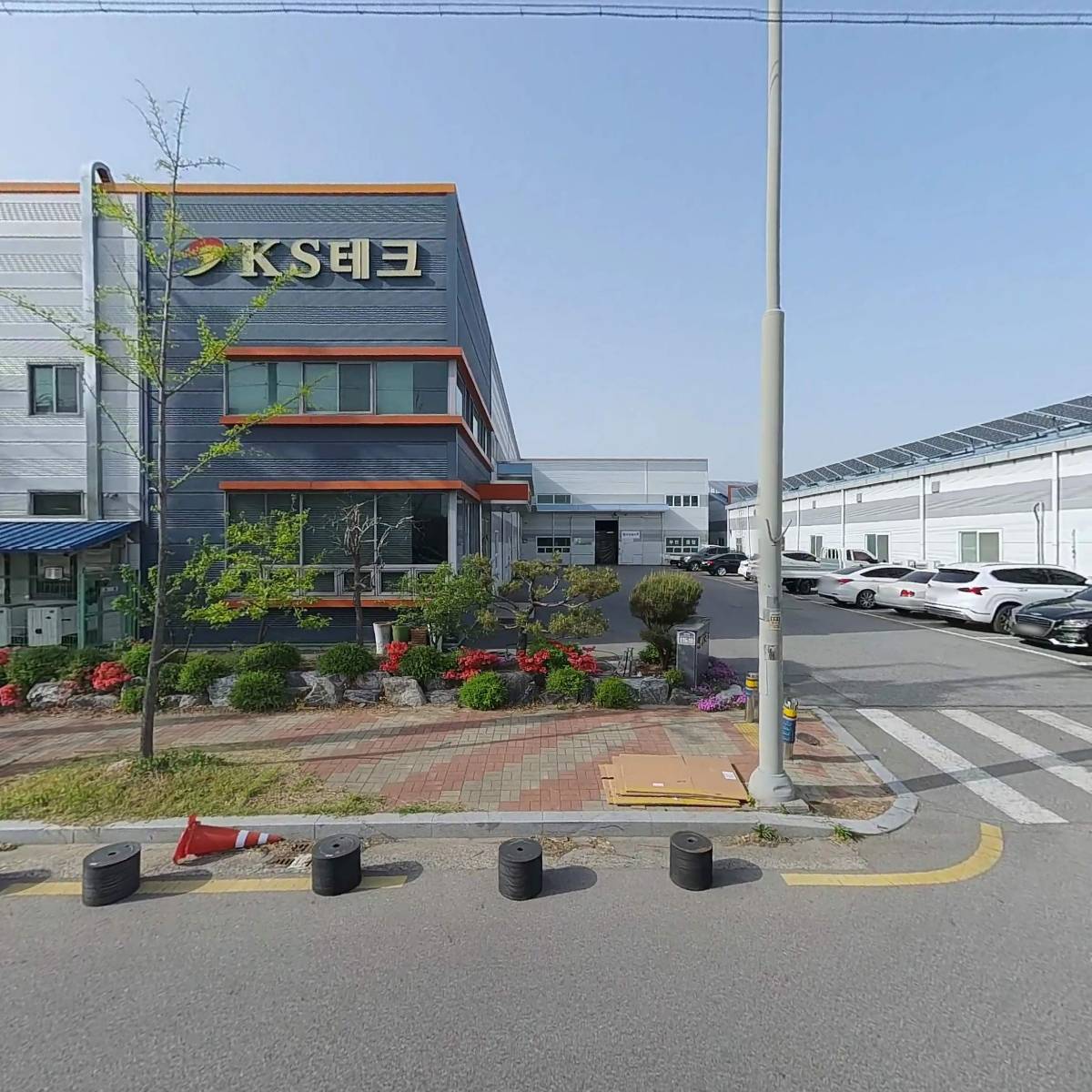CS테크_3