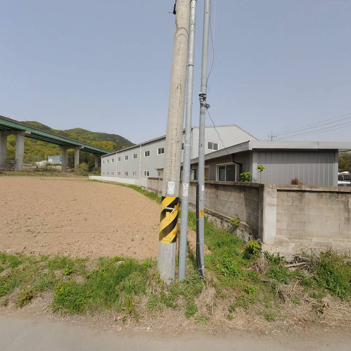 주식회사 대경산업