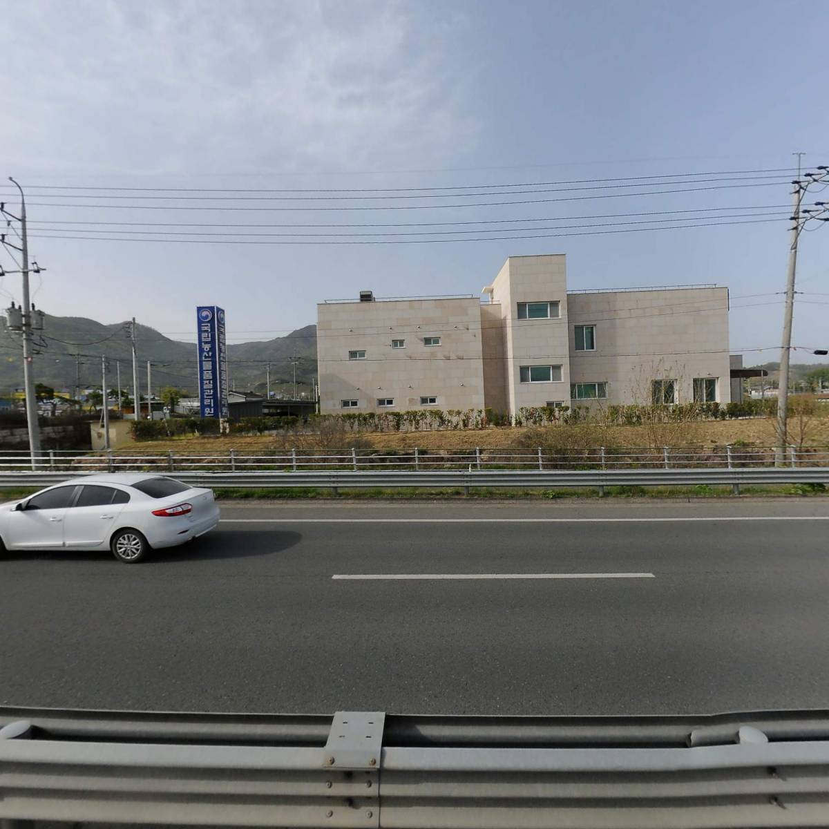 국립농산물품질관리원 경북지원 청도사무소_3