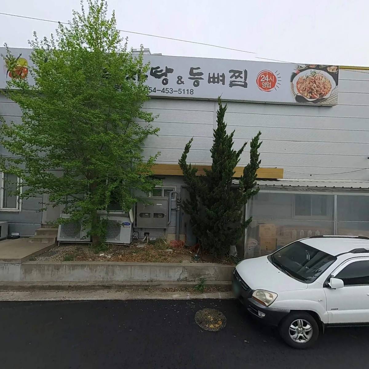 섹시한돼지_3