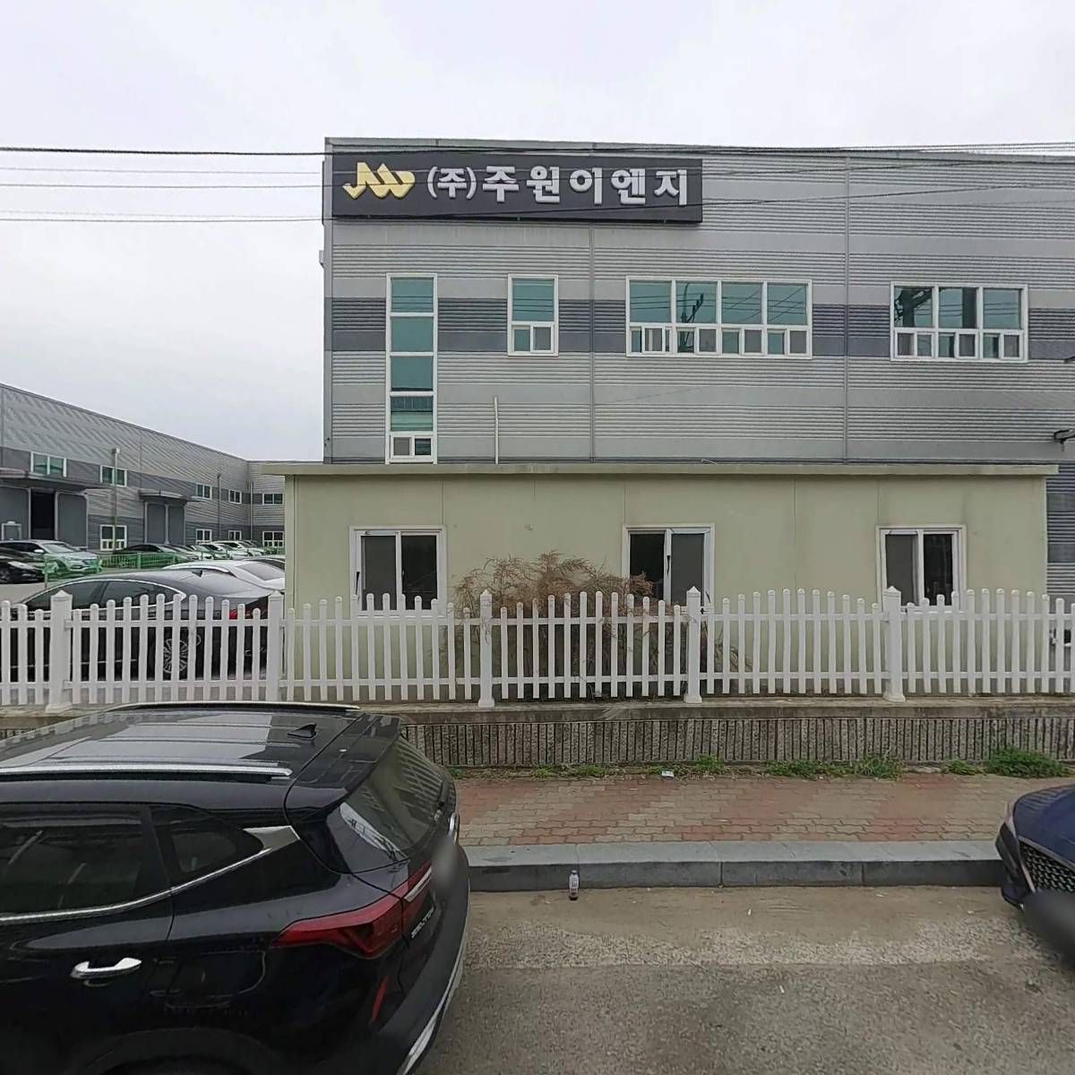 아이디어정공